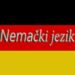 Nemacki jezik