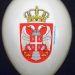 Latex 12 cetvorobojno Grb Srbije 001