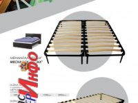 Popravljam sve vrste makaza i mehanizama na krevetima, dvosedima i trosedima